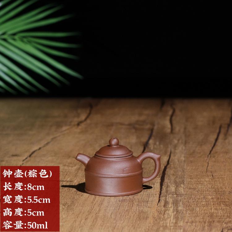 多款单杯壶