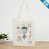 Bolsa de lona bolsa de menina impressão de LOGO bolsa de publicidade de presente bolsa de algodão bolsa de lona de viagem para estudante atacado