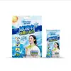 Toalla Fría Ice Cool Haishi Hainuo, Toalla Pequeña con Detección de Hielo, Toalla de Hielo Refrescante de Verano, Parche Frío de Hielo para Fitness Deportivo