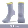 Calcetines Deportivos Nuevos de Moda con Diseño de Doble Puño, Transpirables Estilo Verano, Versátiles de Media Pantorrilla para Fitness Running Calcetines de Entrenamiento Sin Costuras