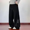 Pantalones impermeables con forro de polar para hombre para otoño e invierno, pantalones de trabajo holgados rectos de moda para exteriores, pantalones casuales gruesos