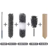 Set de Plumero para Quitar el Polvo Transfronterizo Plumero de Plumas de Pollo de 2.5 Metros Plumero Extensible de Fibra Plumero de Chenilla