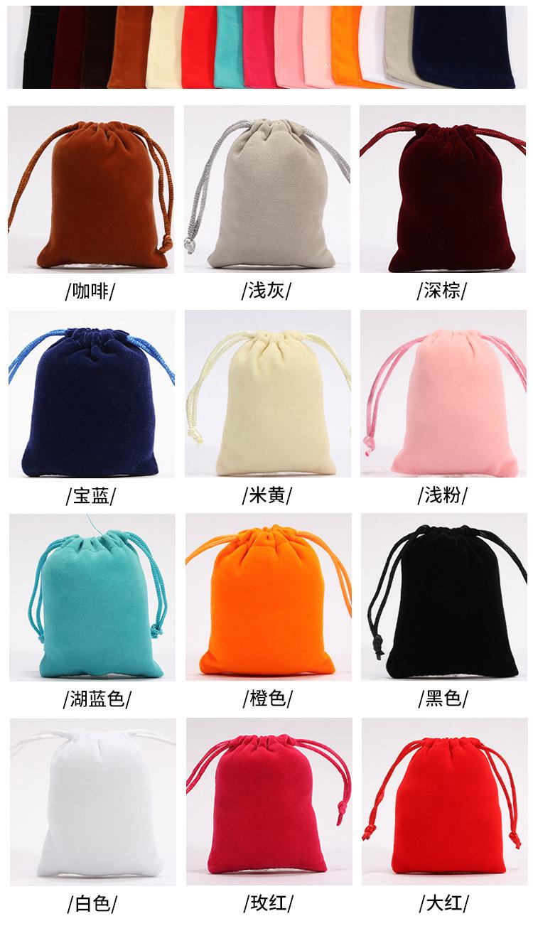 绒布袋详情页1_05.jpg