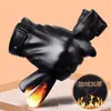 Guantes de Cuero de Invierno para Hombre, Cálidos y Engrosados con Forro Polar, Compatibles con Pantalla Táctil para Ciclismo, Guantes de Motocicleta para Mujer, Específicos para Ciclismo para Adultos