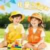 Chaleco de Malla para Niños con Impresión de Logo Personalizado para Jardín de Infancia, Escuela Primaria, Campamento de Verano, Viajes de Estudio, Chaleco de Malla Transpirable para el Verano