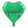 Dia de Ano Novo Ano Novo voando balão atacado cerimônia desenho animado flutuante ar balão de hélio vermelho 18 polegadas amor alumínio filme bola