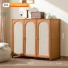 Aparador Contra a Parede Integrado Novo Estilo Chinês Armazenamento Sala de Estar Cozinha Armário de Armazenamento Doméstico Estilo Antigo Armário de Chá