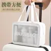 Bolsa Cosmética Transparente para Mulheres, Necessaire de Viagem, Bolsa Pequena de Armazenamento para Cosméticos de Natação, Separação Úmido e Seco