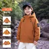 Chaqueta Cortavientos con Capucha Nueva de Otoño e Invierno para Niños Medianos y Grandes, Top Deportivo Exterior Desmontable Tres en Uno