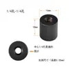 Tornillo de cámara de 4 puntos 3/8 y adaptador de 1/4 para trípodes de DSLR, sin espejo y para smartphone, conversión de varilla de trípode y tuerca para gimbal