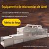 Liwei 100kg Máquina de Cozimento por Micro-ondas para Cereais Túnel Assar Cereais Custo-Benefício