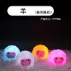 Juguete Luminoso de Dibujos Animados Puesto de Mercado Nocturno Anillo Celebridad de Internet Atmósfera Luz Nocturna Regalo Creativo para Niños Luz Nocturna en stock