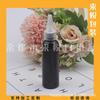 Botella de Boca Puntiaguda 60ml Negro Líquido Tapa de Boca Puntiaguda Botella para Gotear Botella Puntiaguda para Exprimir Pesca Botella Pequeña para Medicamentos