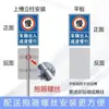 Placa de Advertência Jinjiang Reduza a Velocidade, Advertência de Segurança para Entrada e Saída de Veículos em Cruzamentos, Placa de Trânsito Triangular de Alumínio Refletivo