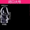 Transparente Glande Anel de Atraso Masculino Bloqueio Essência Manga Peniana Aparelho Sexual Masculino Ampliado Grosso Longo Produtos Adultos