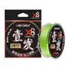 Linha de Pesca Pe Menghui Yifa 8 Fios Revestimento Composto Diâmetro Padrão Tensão Estável Linha Pe Específica para Iscas