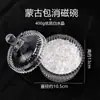 Tigela de desmagnetização de cristal natural, cascalho de cristal branco para purificação e desmagnetização, recipiente para pulseiras, tigela de vidro, ornamento decorativo