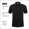 Camisa polo de verão lapela personalizada fazer pedido camiseta de manga curta grupo corporativo camisa de publicidade roupa de trabalho bordado impressão