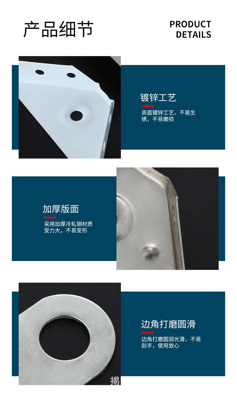 吊柜角码锁扣_09.jpg
