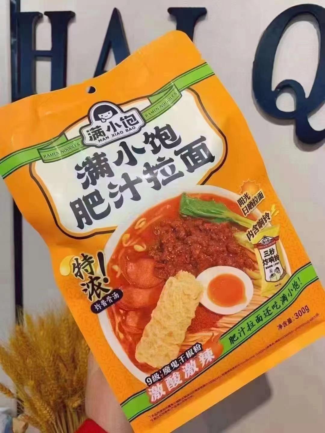 微信图片_20240627201645