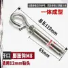 Tornillo de Expansión con Gancho para Red de Tapa de Alcantarilla, Gancho de Red para Tapa de Alcantarilla, Combinación de Gancho de Expansión Extendido de Acero Inoxidable