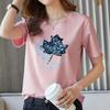Camiseta Blanca de Manga Corta para Mujer, Moda de Nicho de Verano, Estilo Coreano, Talla Grande, Corte Holgado, Adelgazante, Top Versátil, Estilo Simple