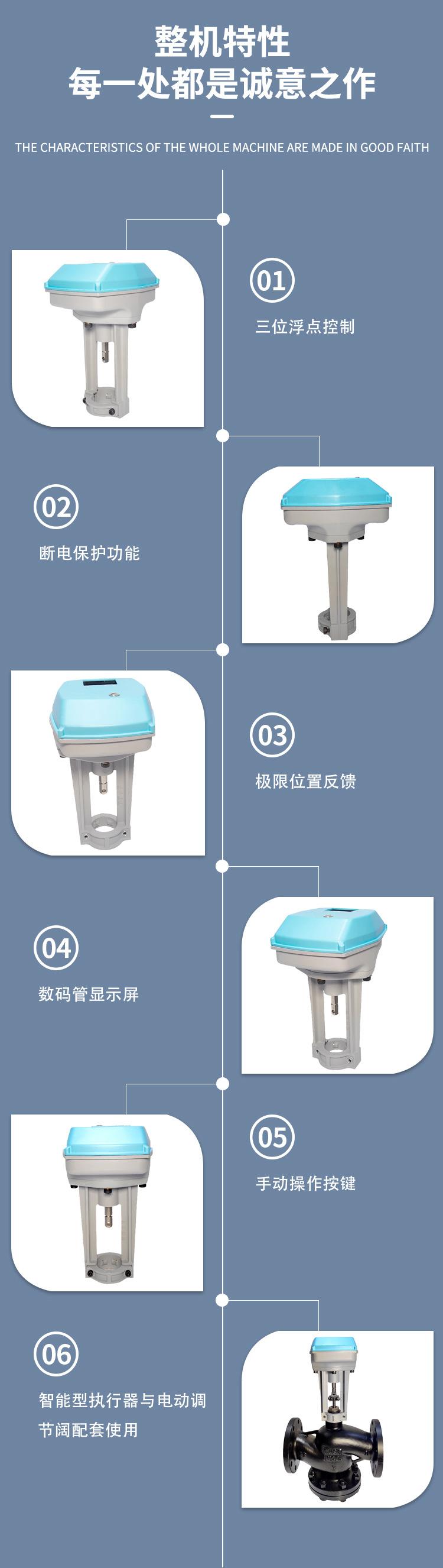 详情页_03.jpg