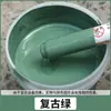 Equipamento de pintura de barril pequeno branco tinta vermelha vermelho brilhante bege barril pequeno vermelho ferro tinta ferrugem cinza industrial