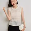 Camiseta sin mangas de estilo perezoso con borde deshilachado para mujer en verano, top sin mangas casual holgado con un diseño único, versátil para usar como prenda exterior o para capas.