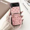 Oso Lindo Adecuado para Funda de Teléfono Móvil Samsung Zflip7 Pantalla Plegable Zflip4 Cuerda Larga y Corta Dibujos Animados Flip3 Modelo Popular