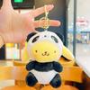 Lindo Peluche Kuromi Llavero Panda Colgante Pequeño Muñeca al por Mayor Llavero de Dibujos Animados Accesorio