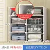 Prateleira Dividida para Guarda-Roupa Prateleira Camada Placa Divisória Armário de Armazenamento Interior de Guarda-Roupa Camada de Divisão Armazenamento de Organização de Roupas