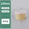 Taza de helado mini desechable, taza de leche de doble pared, taza para pudín, caja de embalaje para postre de gelatina de yogur, tazón de degustación