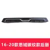 Adequado para Civic de Décima Geração Tubo de Escape Modificado Spoiler Traseiro Kit de Contorno da Ponta de Escape Kit de Aparência Sem Corte Para-choque Traseiro Difusor Traseiro