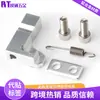 Accesorios más vendidos transfronterizos Soporte de reparación del colector de admisión Adecuado para Volkswagen Audi Skoda 03L129711E