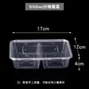 Caja de Almuerzo Desechable Grado Alimenticio Rectangular Dos Compartimentos Tres Compartimentos Plástico Transparente Cuatro Compartimentos Caja de Comida Rápida Caja de Empaque Envío Gratis