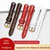 Pulseira Roxini boca convexa série 516725805/5806 couro bovino de primeira camada masculina e feminina