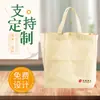 Bolsa de Compras de Tela Oxford Personalizada Plegable Bolsa de Supermercado de Nylon Bolsa de Poliéster Portátil Bolsa para Teléfono Móvil Fábrica