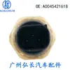 A0045421618 Es Adecuado para Mercedes-Benz Sl600 R350 Sensor de Presión de Combustible y Sensor de Presión de Aceite