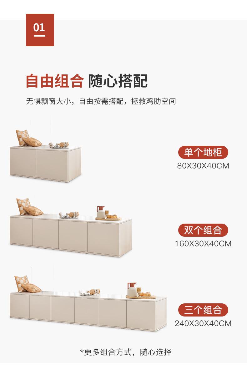 详情-05.jpg