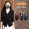 Camiseta de cuello en V moderna y elegante para mujer, nuevo diseño de principios de otoño 2026, nicho, corte holgado, adelgazante, top versátil básico