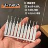 Cepillo Limpiador de Ducha Multifuncional para Agujeros y Ranuras Pequeñas de Ducha Juego de Artefactos para Cabezal de Ducha de Baño Mini Doméstico