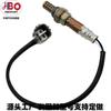 94Nsxyseoroe8180 Venta al por mayor transfronteriza Fabricante Ogen Sensor de oxígeno 65 Amazon Aliexpress
