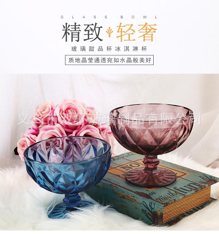 阿里详情6_01.jpg