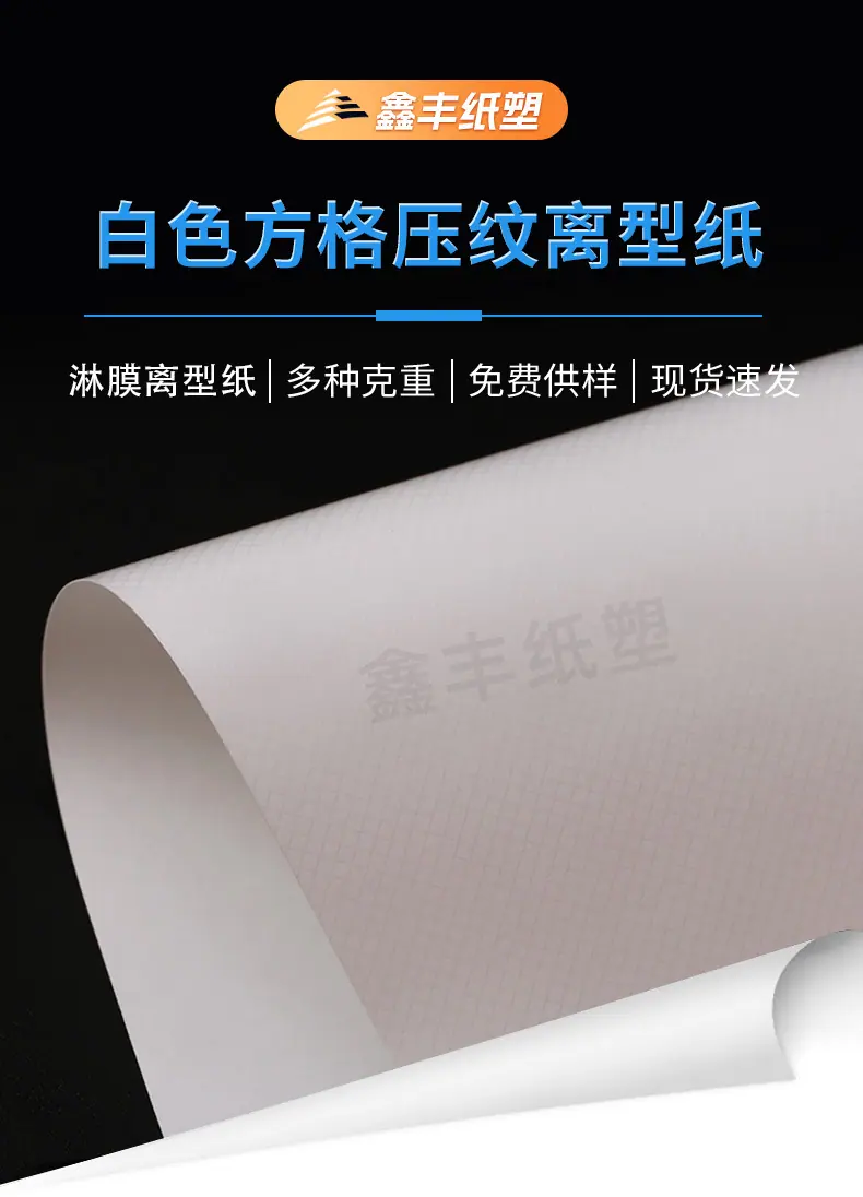 详情页(1)-拷贝_01.jpg