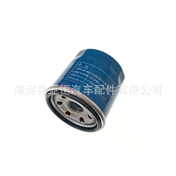 26300-02501 --Y (6)