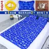 Funda de colchón de cama de agua refrescante de verano, colchoneta refrescante rellena de agua, almohadilla de hielo, colchón refrescante para dormitorios estudiantiles, adecuado para uso doméstico
