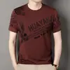 Al por mayor Delgado Alta Gama Verano 2026 Nuevo Manga Corta Moda Camiseta Cuello Redondo Casual Versátil Media Manga Moda Camiseta