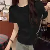 Camiseta Blanca de Manga Corta para Mujer, Estilo Nuevo de Verano, Estilo Coreano, Corte Holgado, Versátil, Color Sólido, Top Sencillo
