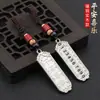 Tudo vai de acordo com o número da placa anti-perda chaveiro de metal para chave de carro seguro alegria pequeno pingente com telefone homens de alta qualidade